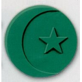 Islamic Symbol Stock Shape Pencil Top Eraser